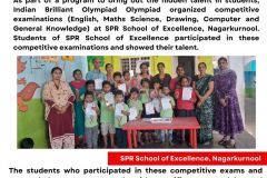 SPR KIDS , karekala , ENGLISH - 1