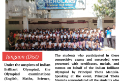 Scholer School Jangon, english - 1