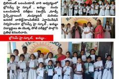 blossom , kmm telugu - 1