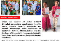 geethanjali venu sir english - 1