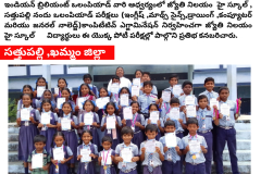 jyothi nilayam - 1