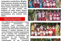 little flower scl palvancha english - 1