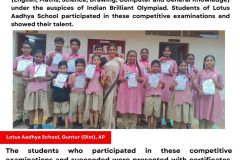 loutus adya scl . guntur ENGLISH - 1