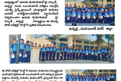 udaya school - 1