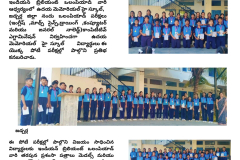 udaya school - 1