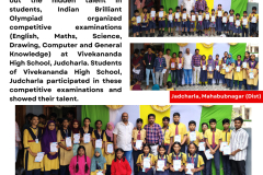 vivekandan scl , jadcharla english - 1