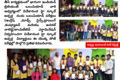 vivekandan scl , jadcharla telugu - 1