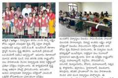STATE-EXAM-PRESS-1