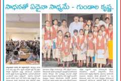 STATE-EXAM-PRESS