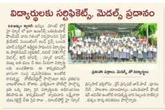 WhatsApp-Image-2022-04-26-at-11.17.12-AM-1
