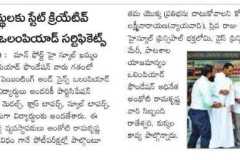 WhatsApp-Image-2022-04-26-at-11.17.13-AM-1