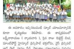 WhatsApp-Image-2022-04-26-at-11.17.13-AM