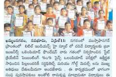 WhatsApp-Image-2022-04-26-at-12.07.17-PM-1