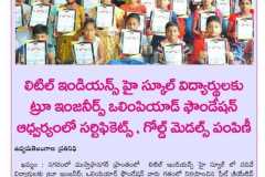 WhatsApp-Image-2022-04-26-at-12.07.17-PM