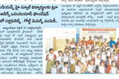 WhatsApp-Image-2022-04-26-at-12.07.18-PM-2