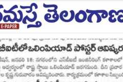 WhatsApp-Image-2024-01-19-at-6.56.19-AM-1
