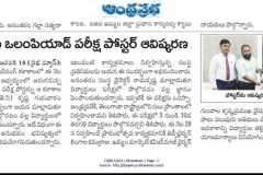 WhatsApp-Image-2024-01-19-at-6.56.19-AM