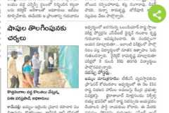 WhatsApp-Image-2024-01-19-at-6.56.22-AM