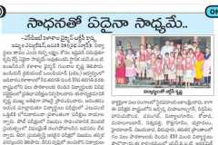 WhatsApp-Image-2024-01-29-at-7.14.13-AM