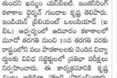WhatsApp-Image-2024-01-29-at-7.14.14-AM-1
