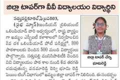 WhatsApp-Image-2024-02-04-at-8.30.07-AM