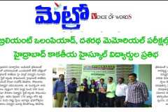 WhatsApp-Image-2024-02-06-at-9.43.12-AM