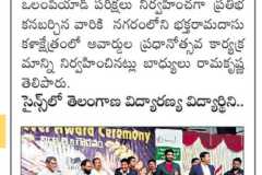 WhatsApp-Image-2024-02-18-at-11.03.07-AM